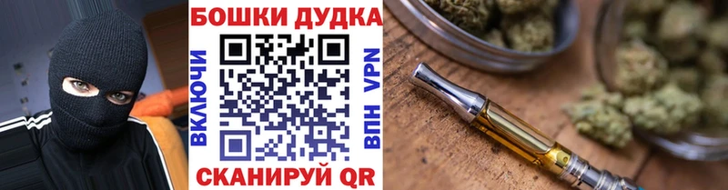  КОКАИН Спас-Клепики