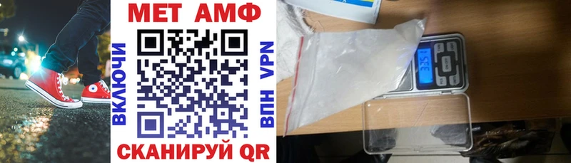 mega вход  где продают   Спас-Клепики  АМФ VHQ 