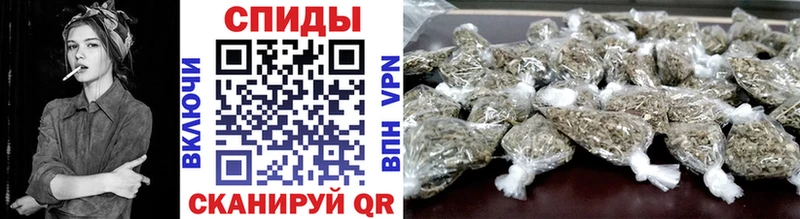 нарко площадка какой сайт  Спас-Клепики  БУТИРАТ вода  MEGA зеркало 