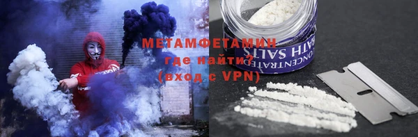 дистиллят марихуана Пересвет