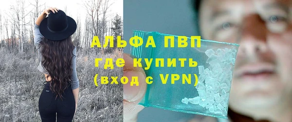 COCAINE Пестово