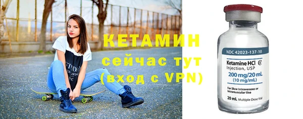 дистиллят марихуана Пересвет