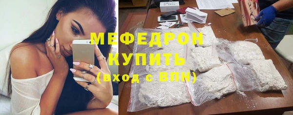 дистиллят марихуана Пересвет