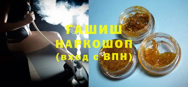 дистиллят марихуана Пересвет