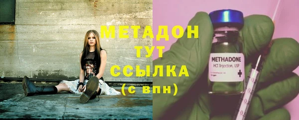дистиллят марихуана Пересвет