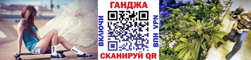 Шишки марихуана THC 21%  где можно купить наркотик  Спас-Клепики 
